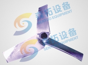 高固含量弧叶桨：ZHX