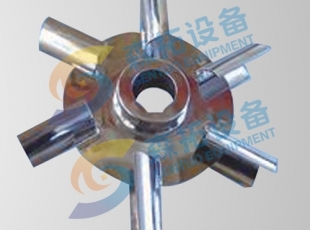 半圆弧圆盘涡轮搅拌器:HY