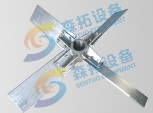 四叶开启涡轮搅拌器:XCK
