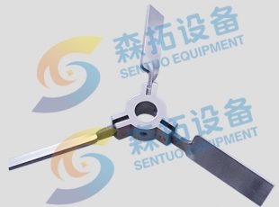 可展式搅拌器:KZ