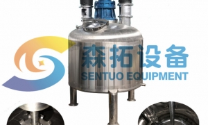 浅谈高速分散搅拌罐