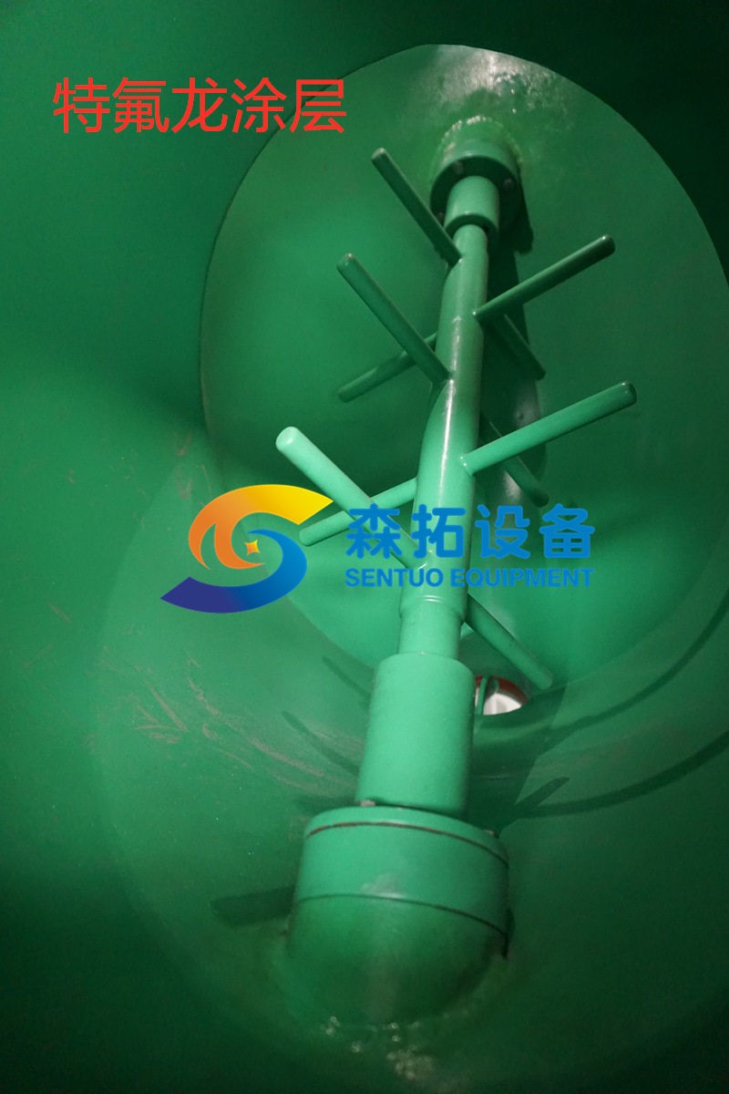 特氟龙涂层1200.jpg